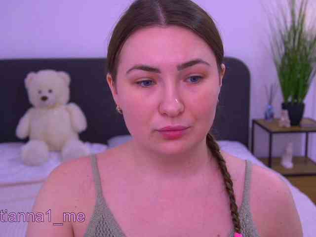 Diana_Ocean webcam