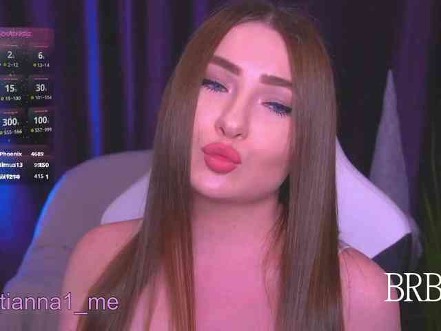 Diana_Ocean webcam