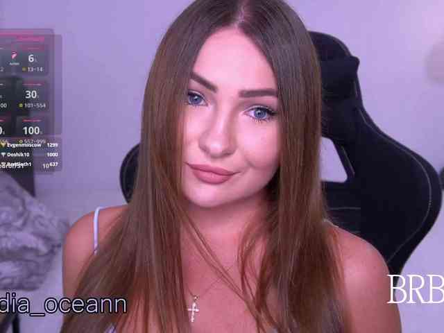 Diana_Ocean webcam