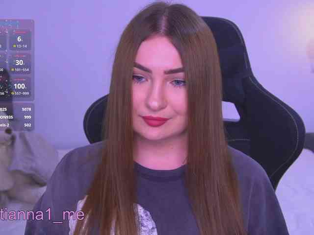 Diana_Ocean webcam