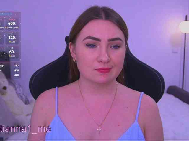 Diana_Ocean webcam
