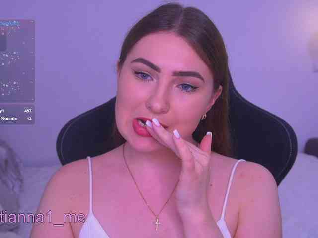 Diana_Ocean webcam