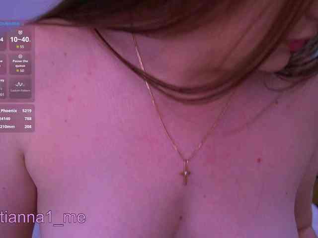 Diana_Ocean webcam