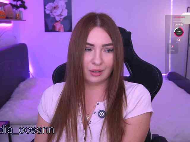 Diana_Ocean webcam