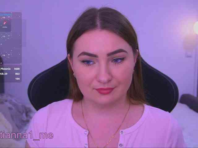 Diana_Ocean webcam