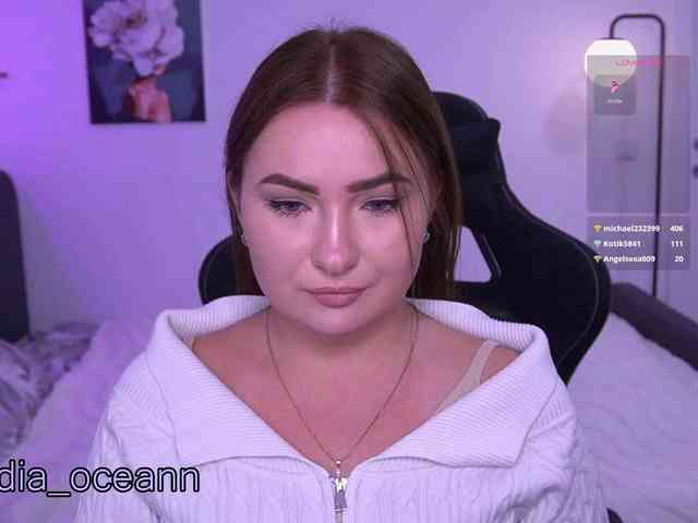Diana_Ocean webcam