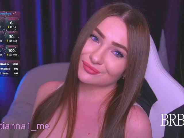 Diana_Ocean webcam