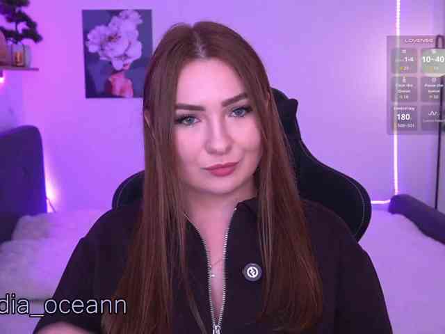 Модель: Diana_Ocean