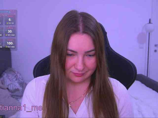Diana_Ocean webcam