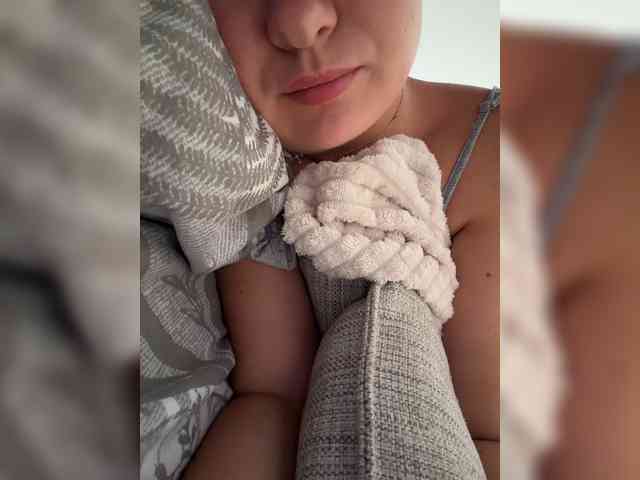 Diana_Ocean webcam