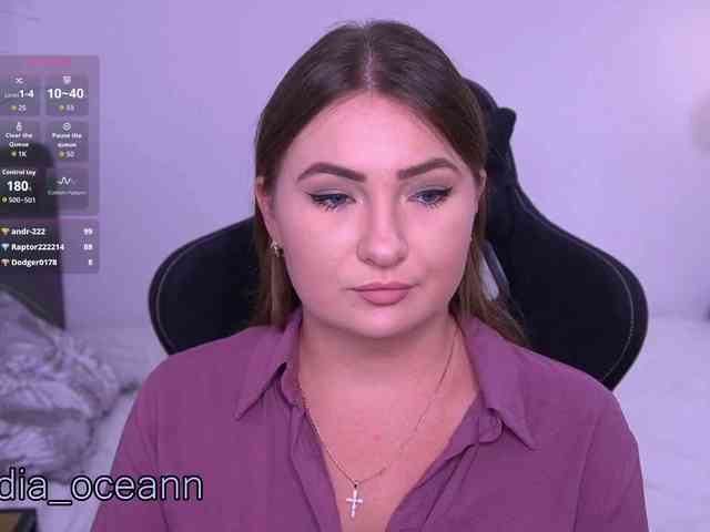 Diana_Ocean webcam