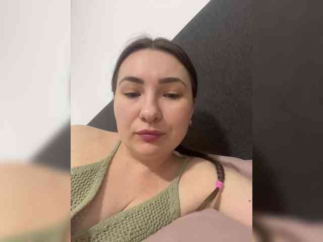 Diana_Ocean webcam