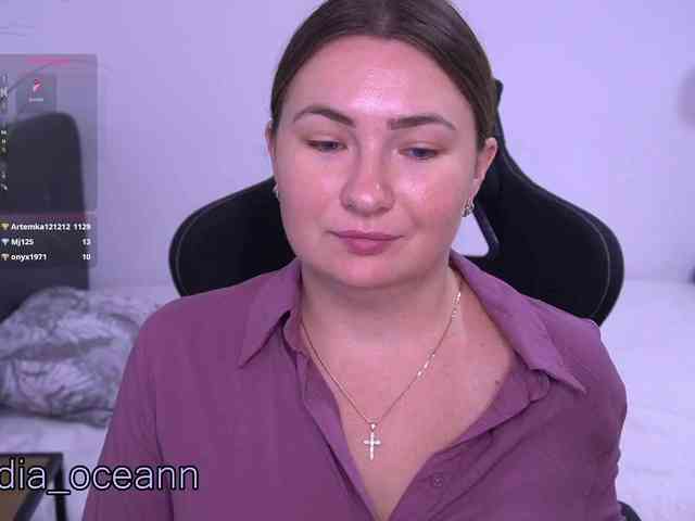 Модель: Diana_Ocean