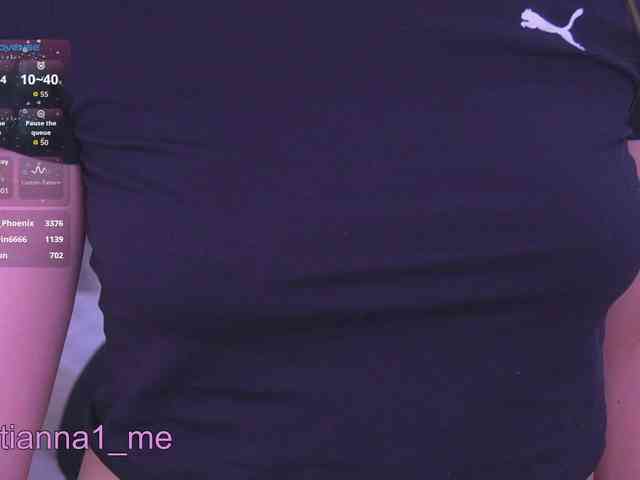 Diana_Ocean webcam