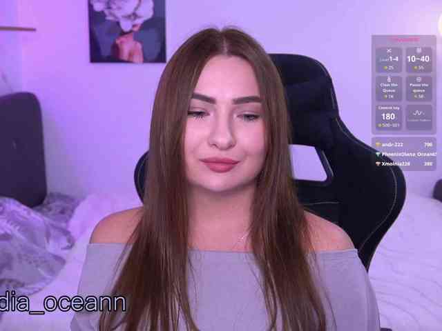 Diana_Ocean webcam