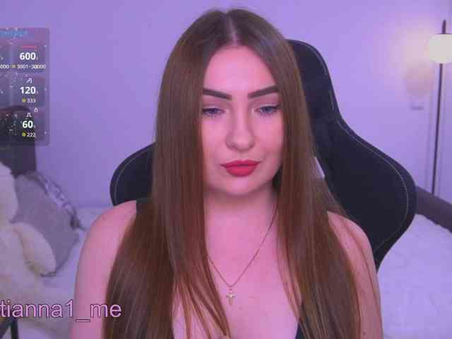 Diana_Ocean webcam