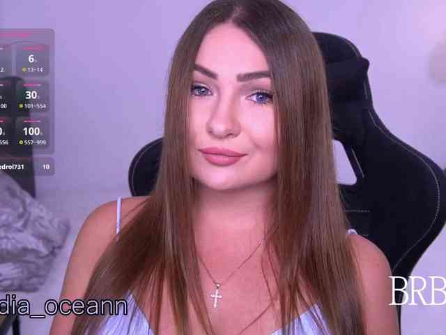 Модель: Diana_Ocean