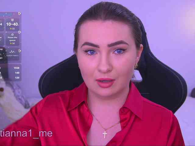 Diana_Ocean webcam