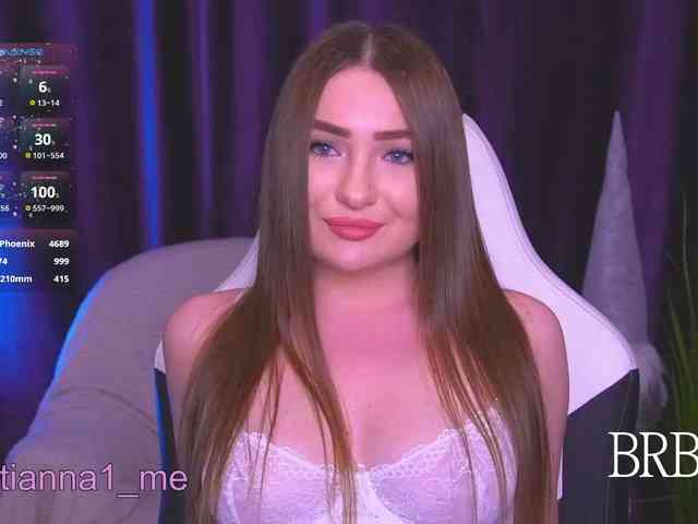 Diana_Ocean webcam