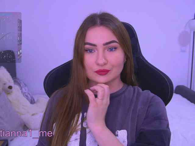 Diana_Ocean webcam