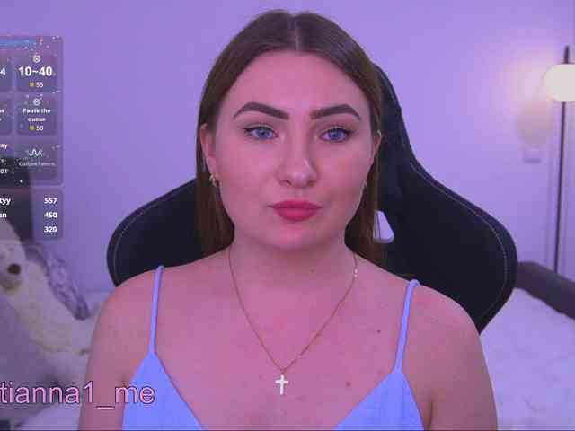 Diana_Ocean webcam
