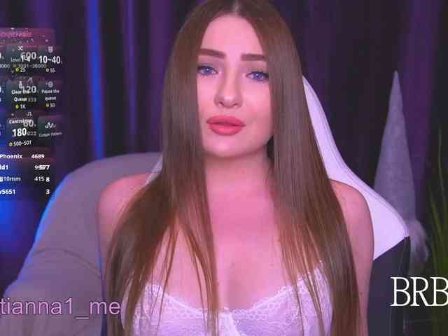 Diana_Ocean webcam