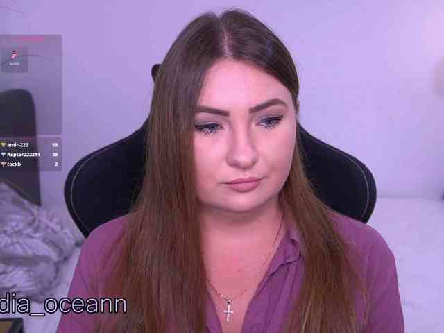 Diana_Ocean webcam