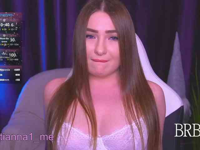 Diana_Ocean webcam