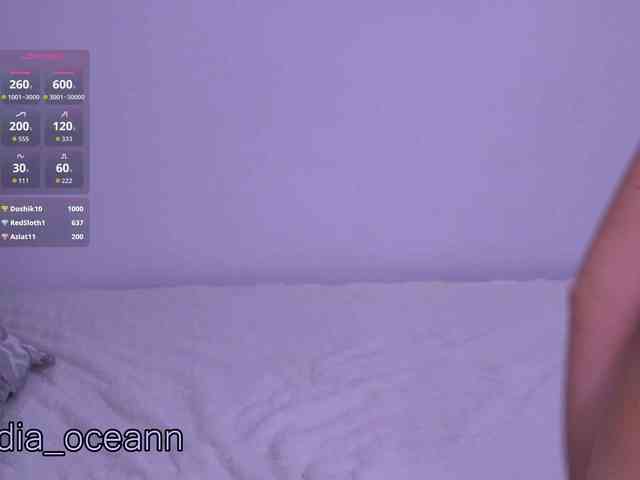 Diana_Ocean webcam