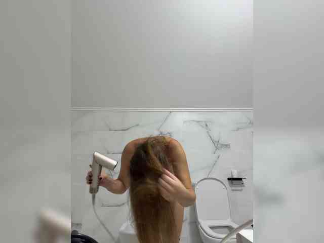 Diana_Ocean webcam