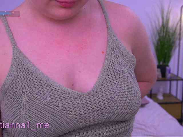 Diana_Ocean webcam