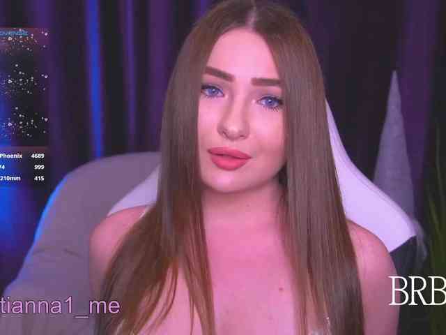 Diana_Ocean webcam