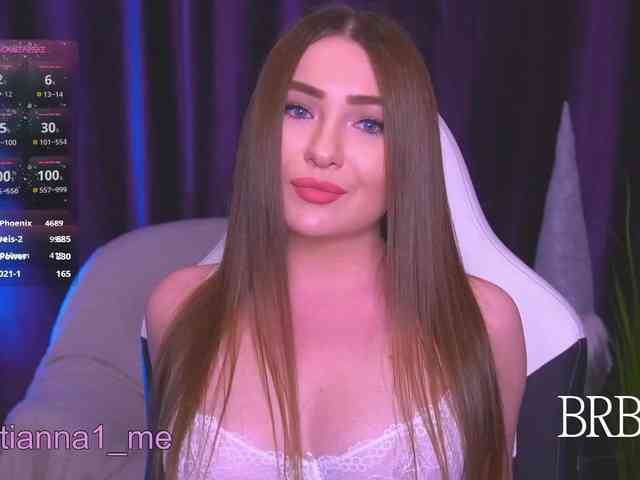 Diana_Ocean webcam