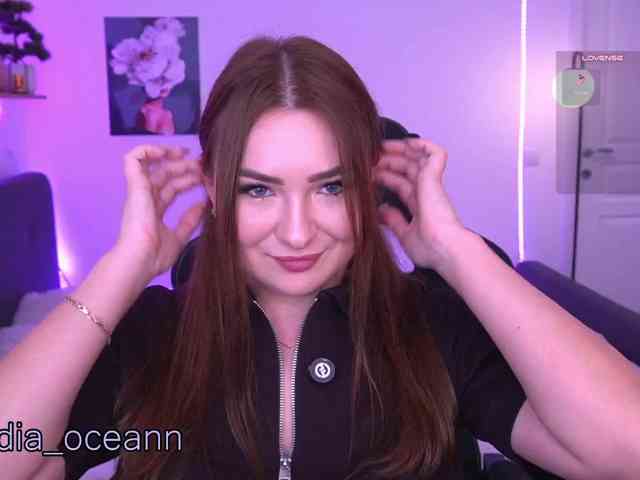 Модель: Diana_Ocean
