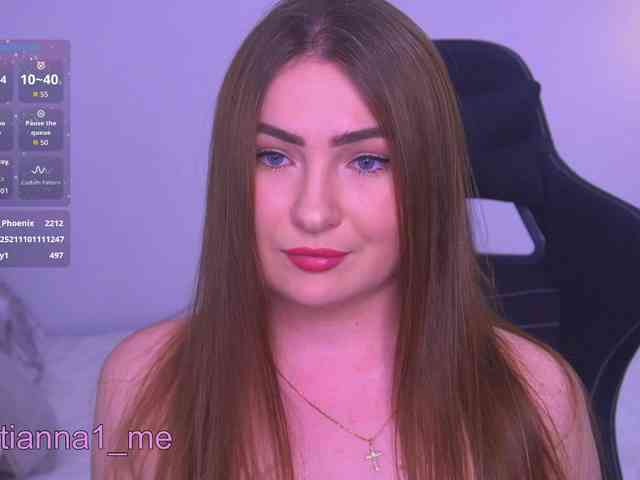 Diana_Ocean webcam