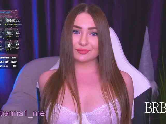 Diana_Ocean webcam