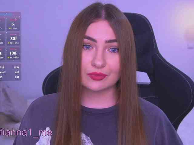 Diana_Ocean webcam
