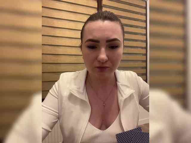 Diana_Ocean webcam
