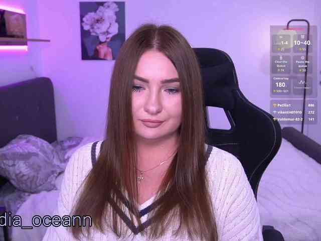 Diana_Ocean webcam