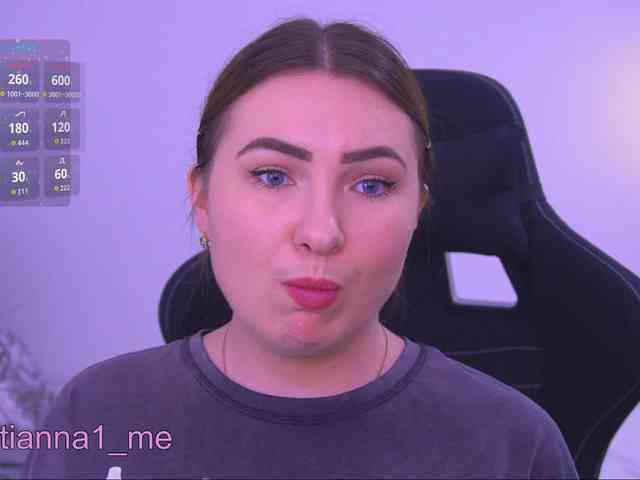 Diana_Ocean webcam