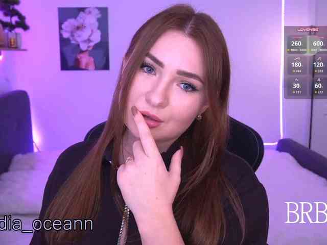 Diana_Ocean webcam
