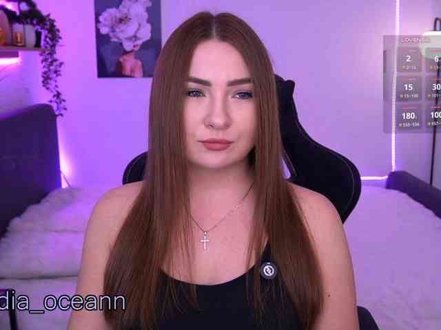 Diana_Ocean webcam