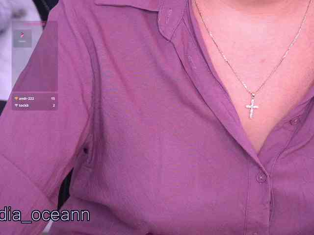 Diana_Ocean webcam