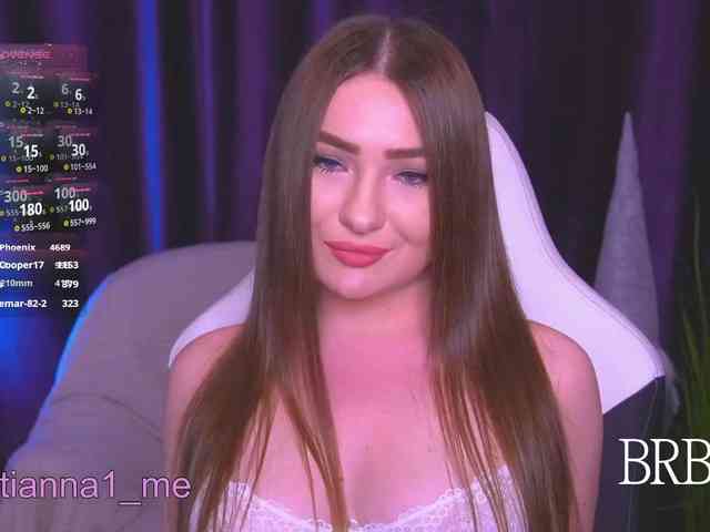 Diana_Ocean webcam