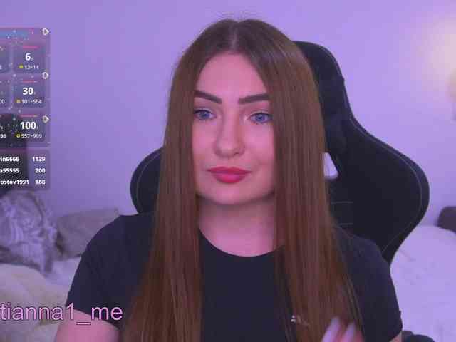 Diana_Ocean webcam