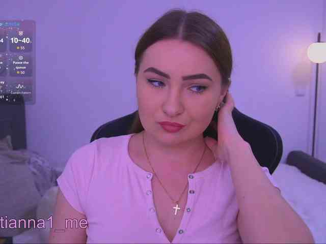 Diana_Ocean webcam