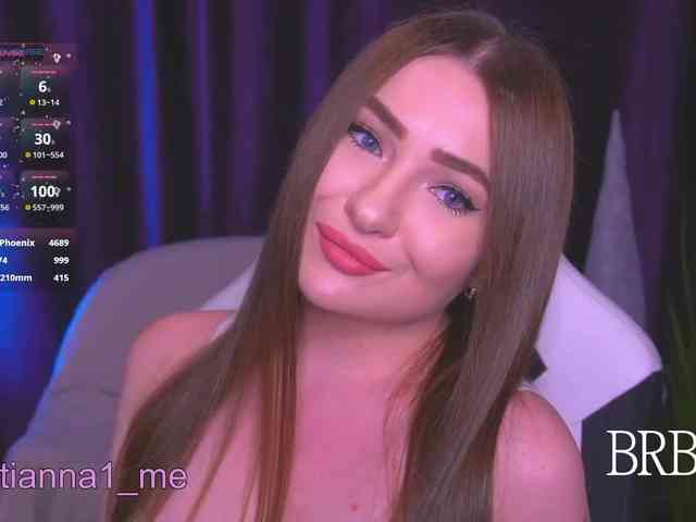 Diana_Ocean webcam
