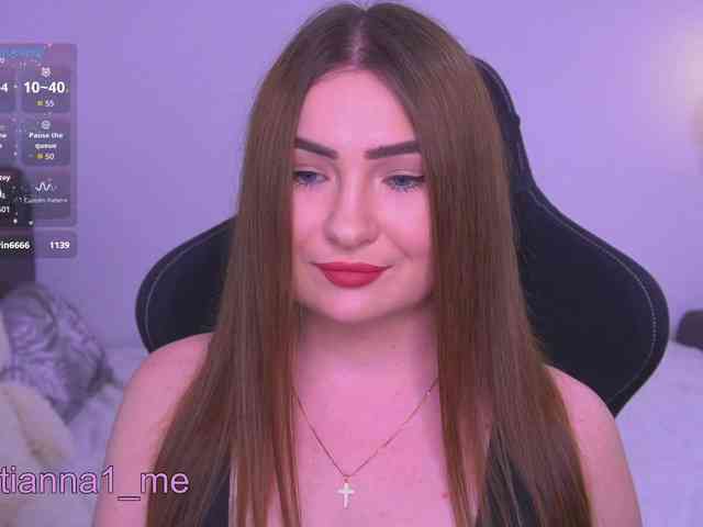 Diana_Ocean webcam