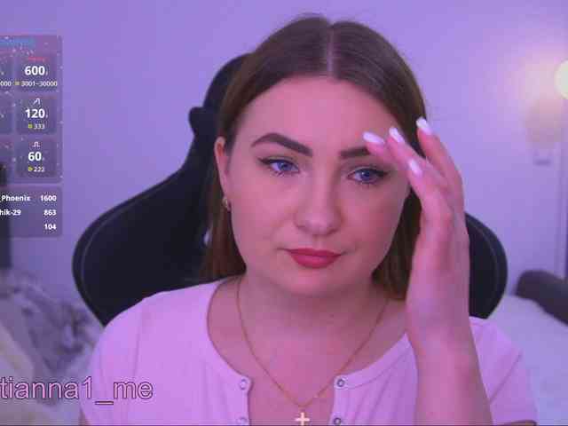 Diana_Ocean webcam