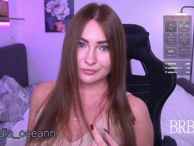 Diana_Ocean webcam